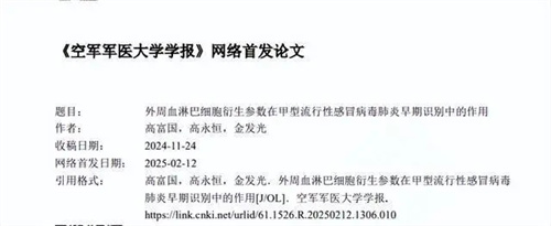细节介绍